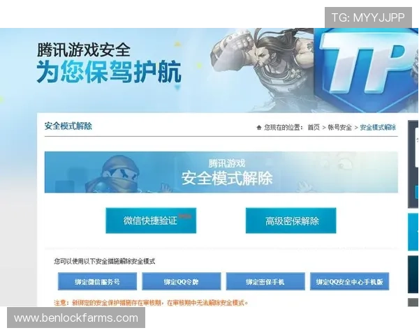 稳定可靠真人视讯登录入口，确保每一次游戏都安全顺畅