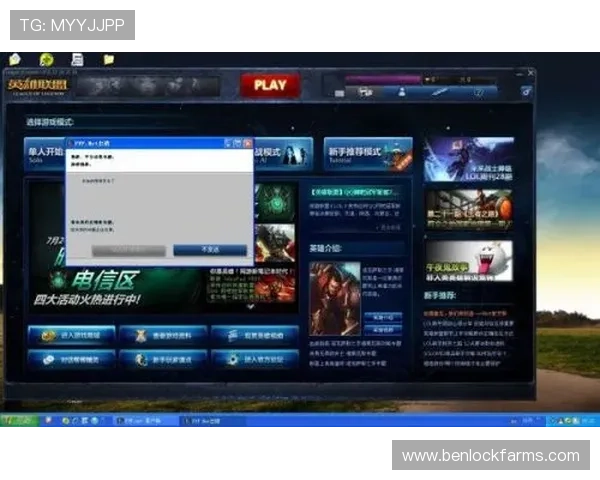跟随ag视讯大神学习最新玩法策略，打造属于你的稳赢游戏路线图
