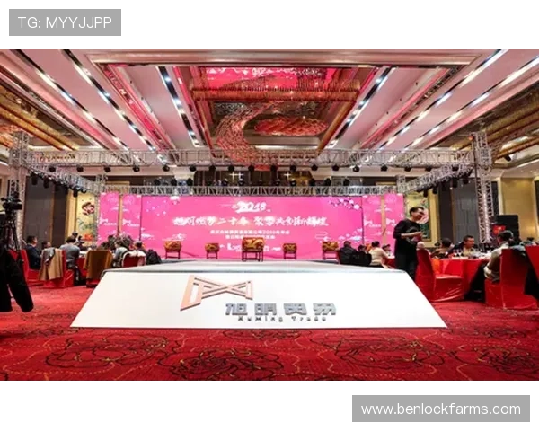 金年会网页版在线登录入口最新更新，确保顺畅登录体验的详细步骤介绍