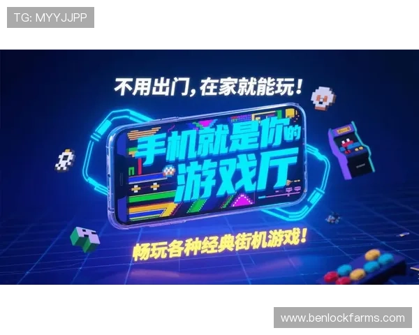 OD真人游戏最新玩法详解，带你体验最真实的线上娱乐体验