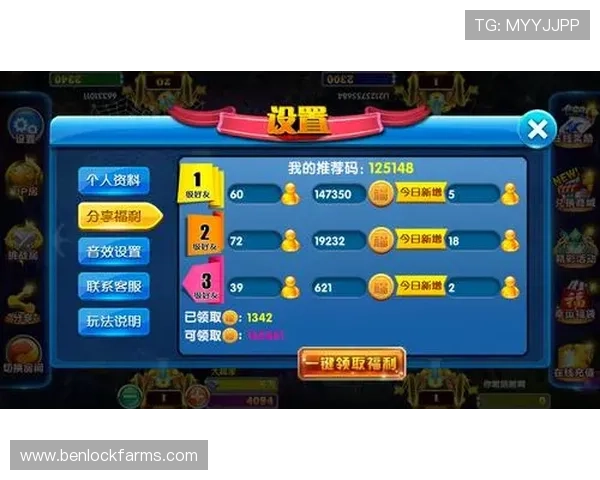 多宝真人app多样游戏类型介绍，满足不同玩家的娱乐需求与偏好