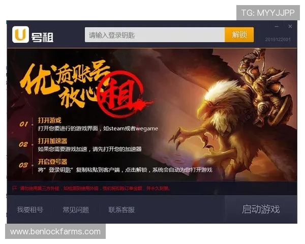 真人在线登录大全网站提供最全面的安全登录入口和最新游戏资讯推荐 真人在线登录大全网站提供最全面的安全登录入口和最新游戏资讯推荐